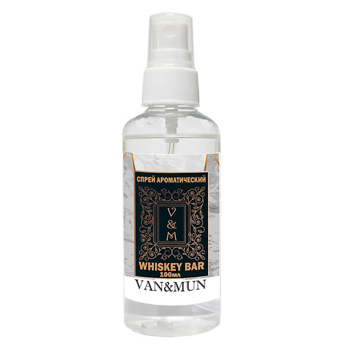 VAN&MUN Ароматический спрей  для дома Whiskey bar 100 sonno парфюмированный спрей для одежды и дома sonno теплый шелк 12 100