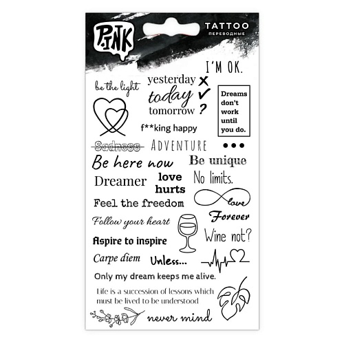 P.INK Наклейки-тату переводные Хэштеги p ink наклейки тату переводные смешные коты
