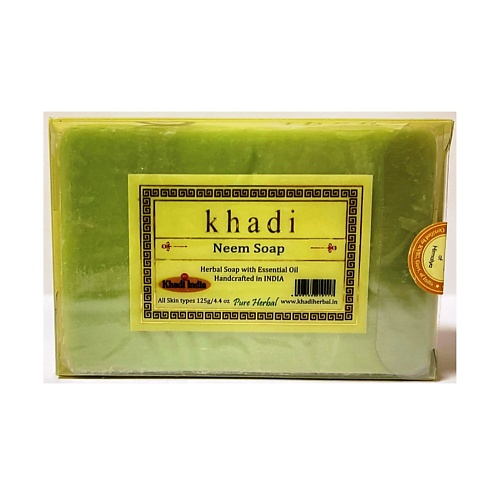 KHADI Натуральное очищающее мыло Ним 125 khadi натуральное очищающее мыло зеленое яблоко 125