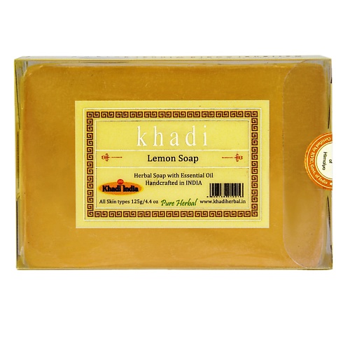 KHADI Натуральное очищающее мыло Лимон 125 khadi натуральное очищающее мыло абрикос 125