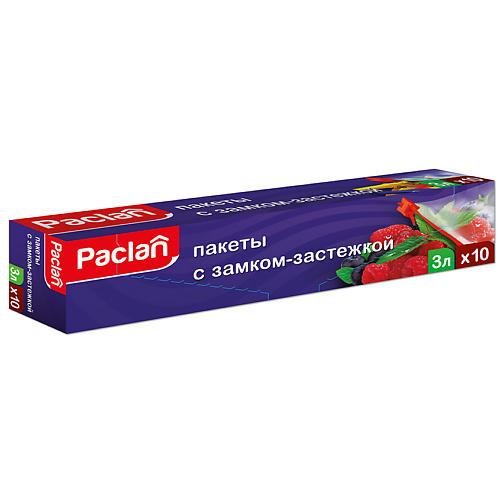 PACLAN Пакеты с замком-застежкой 10 пакеты для заморозки домашний сундук с zip lock застежкой 25x35 см 10 шт