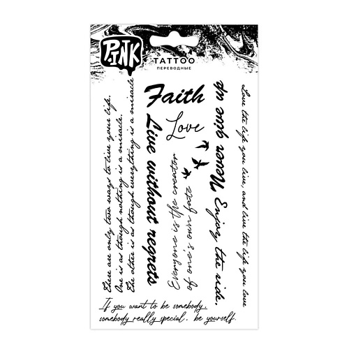 P.INK Наклейки-тату переводные Надписи на английском светящиеся наклейки тату переводные гарри поттер 110х200