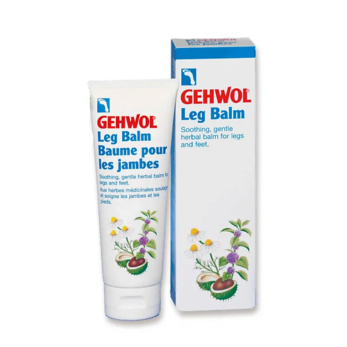 GEHWOL Бальзам для ног и стоп 125 стоп кокцид 5% apicenna суспензия 10 мл