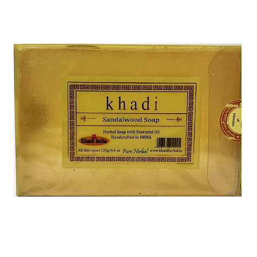 KHADI Натуральное очищающее мыло Сандаловое дерево 125 khadi натуральное очищающее мыло алоэ вера 125
