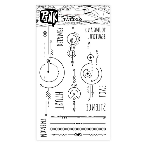 P.INK Наклейки-тату переводные Графичные узоры светящиеся наклейки тату переводные гарри поттер 110х200