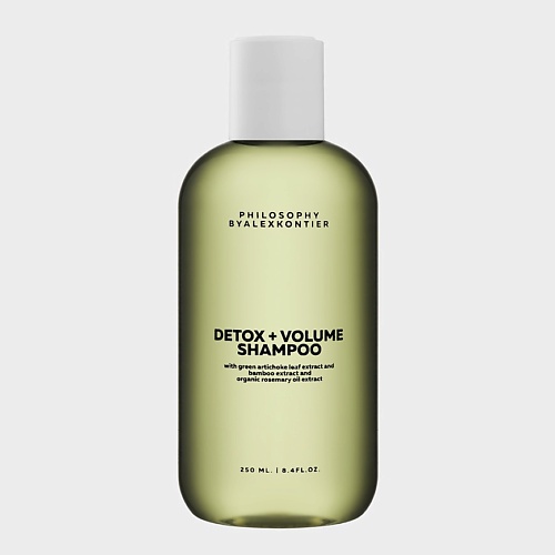 PHILOSOPHY BY ALEX KONTIER Хелатирующий шампунь уход для тонких волос и объема DETOX VOLUME SHAMPOO 250.0 активно очищающий уход глубокого действия advanced sensipure pre shampoo treatment