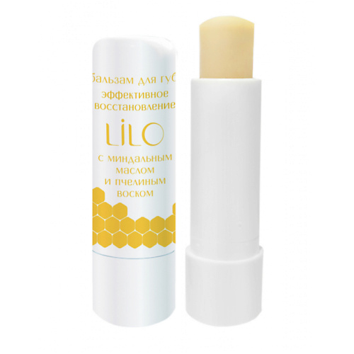 LILO Бальзам для губ эффективное восстановление, с миндальным маслом и пчелиным маслом алерана глубокое восстановление бальзам ополаскиватель 200мл