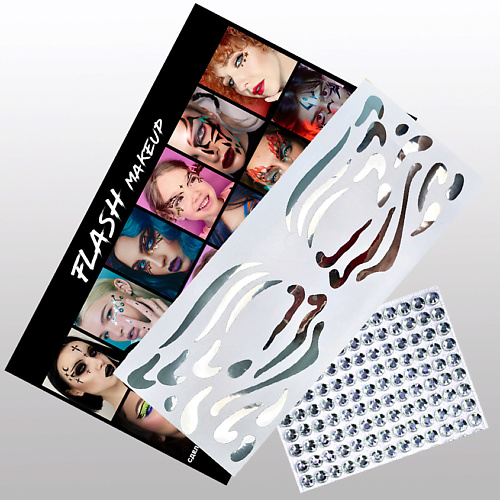 VLASOVA JULIA Наклейки для макияжа набор - стразы, формы серебро F2102 сияние формы этюды о красоте благе и истине