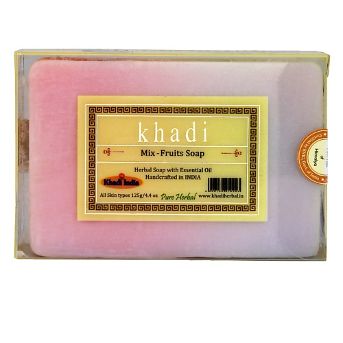 KHADI Натуральное очищающее мыло Микс Фрукты 125 khadi натуральное очищающее мыло алоэ вера 125