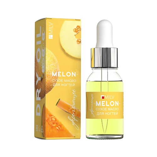 MILV Сухое укрепляющее масло для ногтей MELON 15 чаша для красителя melon pro пластик с носиком желтая 250 мл