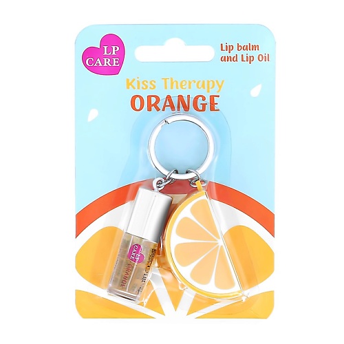 LP CARE Масло и бальзам-брелок для губ Апельсин twinkle брелок