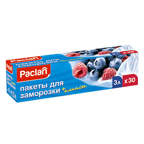 

PACLAN Пакеты для замораживания 30, Пакеты для замораживания