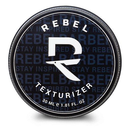 REBEL Глина для укладки волос Texturizer 30 rebel опасная бритва protector matt лезвия в комплект не входят