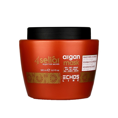 ECHOS LINE Питательная маска для волос с маслом аргании SELIAR ARGAN 500.0 echos line маска для сухих и вьющихся волос с экстрактом кокоса m2 1000