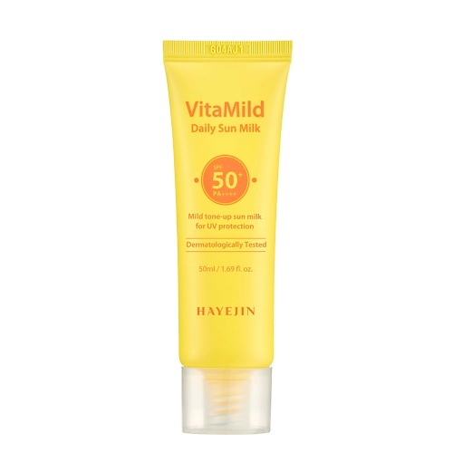 фото Hayejin солнцезащитное молочко для лица vitamild