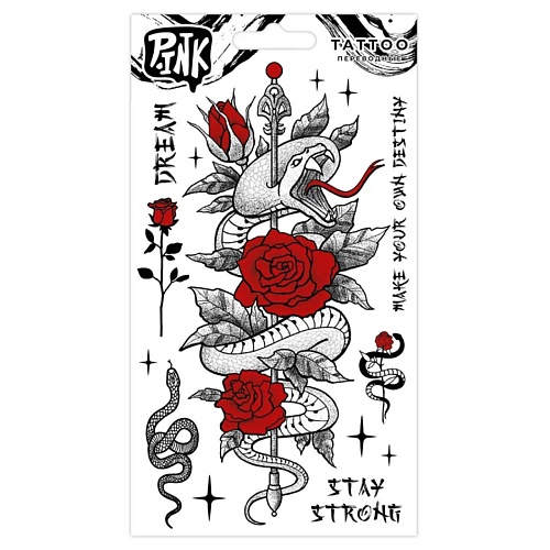 P.INK Наклейки-тату переводные Змея и роза p ink наклейки тату переводные черепа красные