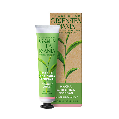 GREEN TEA MANIA Натуральная маска для лица гелевая Лифтинг-эффект 50 пенка для умывания green tea mania детокс эффект 170 г
