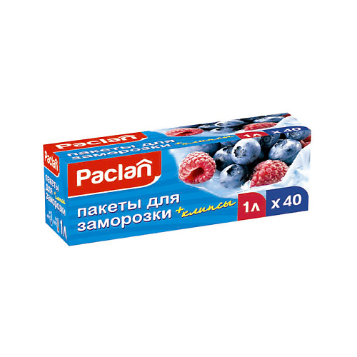 PACLAN Пакеты для замораживания 40 laima пакеты фасовочные прочные 600