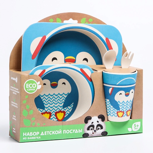 КРОШКА Я Набор детской бамбуковой посуды «Пингвин» крошка я набор бамбуковой посуды панда