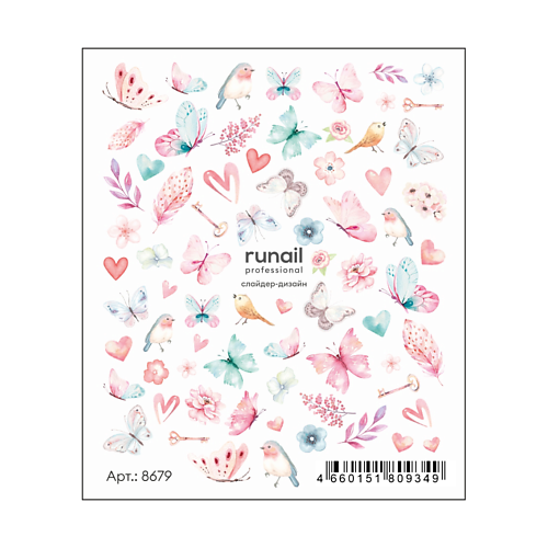 RUNAIL PROFESSIONAL Слайдер-дизайн для ногтей runail professional профессиональная пилка для ногтей тигры 180 240