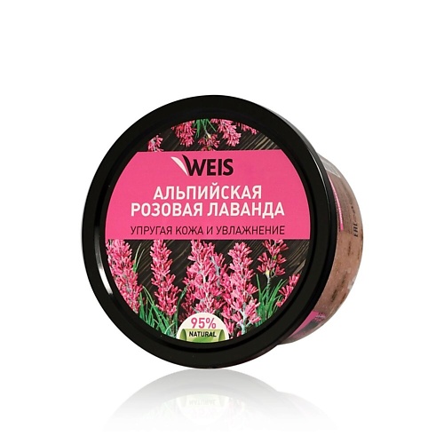 WEIS Скраб для тела сахарный Альпийская розовая Лаванда MPL214890 - фото 1