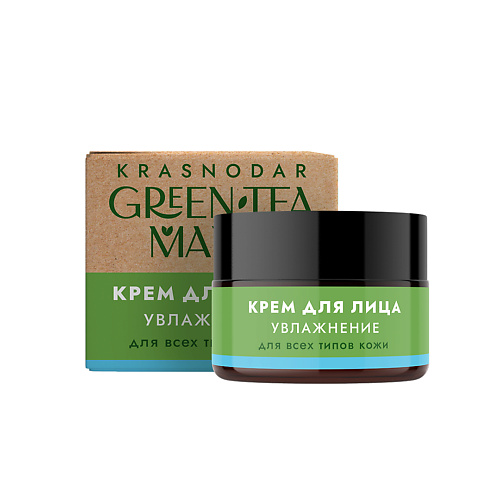 GREEN TEA MANIA Крем для лица УВЛАЖНЕНИЕ 50 убтан green tea mania зеленый чай и лемонграсс 90 г