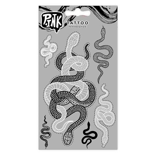 P.INK Наклейки-тату переводные Змеи год змеи или двенадцать вечных вопросов