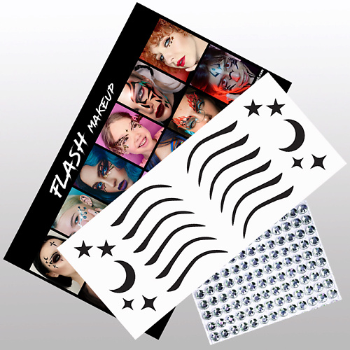 VLASOVA JULIA Наклейки для макияжа -набор стрелки стразы звездочки луны черный В0301 стразы самоклеящиеся звездочки розовый микс