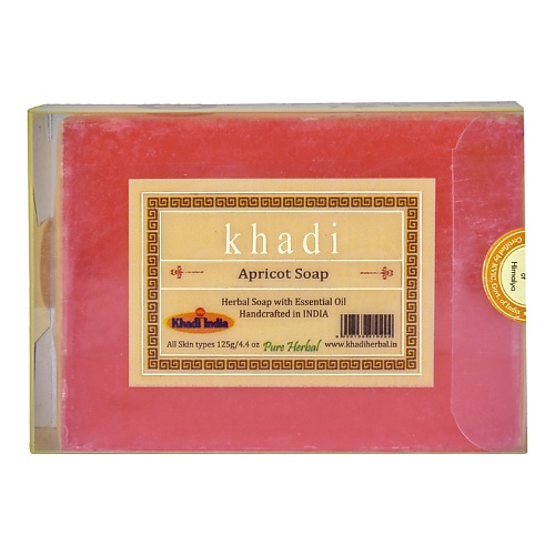 KHADI Натуральное очищающее мыло Абрикос 125 khadi натуральное очищающее мыло абрикос 125