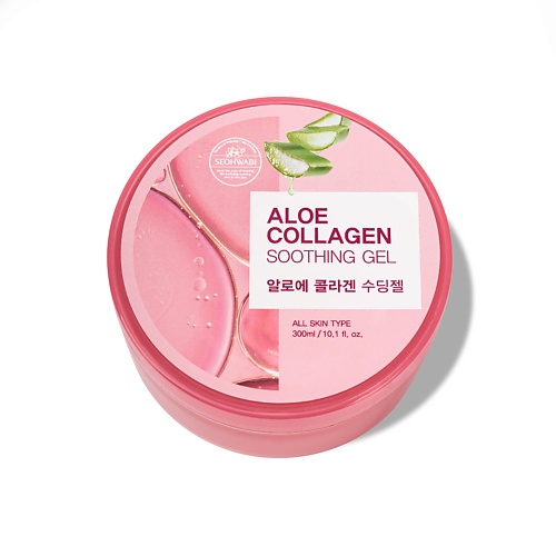 фото Seohwabi успокаивающий гель с алоэ и коллагеном / aloe collagen soothing gel