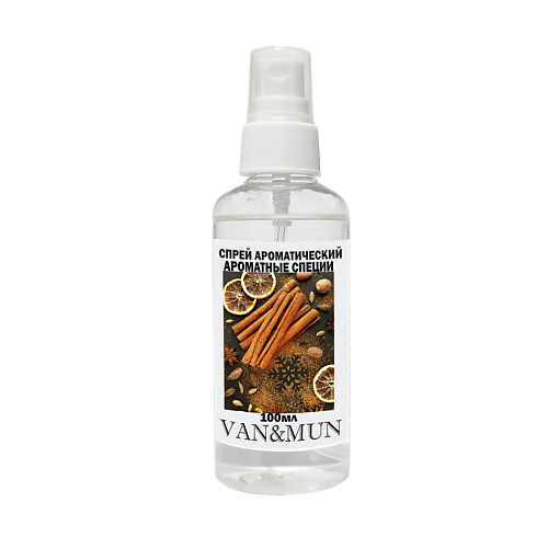 VAN&MUN Ароматический спрей  для дома Ароматные специи 100 ароматные наклейки поощрительные наклейки
