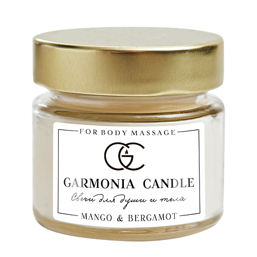 Свеча GARMONIA CANDLE Свеча ароматическая Манго и Бергамот ароматическая свеча village candle сливочный крем и ваниль большая