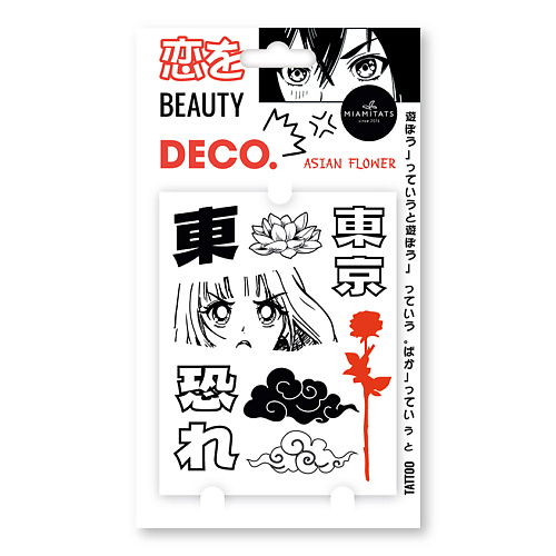DECO. Татуировка для тела JAPANESE by Miami tattoos переводная Asian Flower deco татуировка для тела inspiration by miami tattoos переводная be free