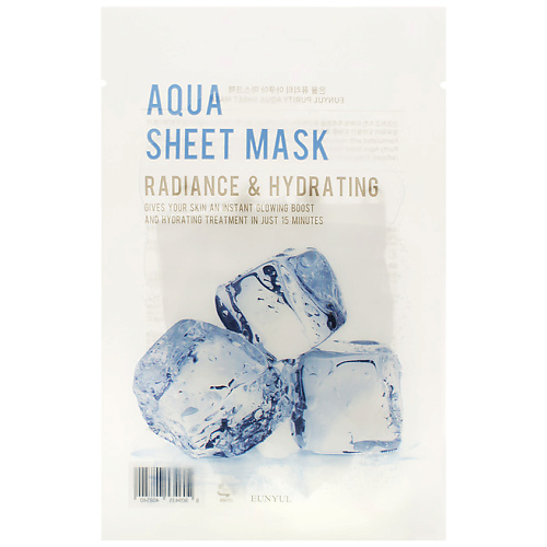 EUNYUL Тканевая маска с гиалуроновой кислотой 22 суперальгинатная маска с гиалуроновой кислотой tone corrector