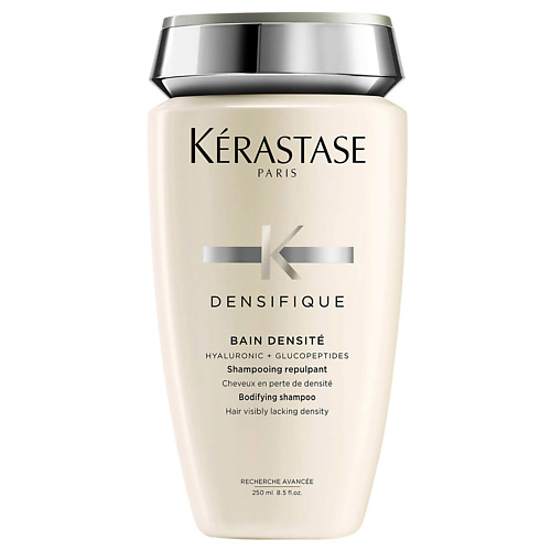 KERASTASE Шампунь-ванна уплотняющий для густоты волос Densifique Densite 250.0 уплотняющий сухой спрей экстремальный объем thick dry finishing spray or220 250 мл