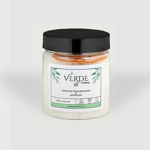 VERDECOSMETIC Морская натуральная соль для ванны с апельсином, против целлюлита и дряблости кожи 500 verdecosmetic морская соль и лаванда 1400