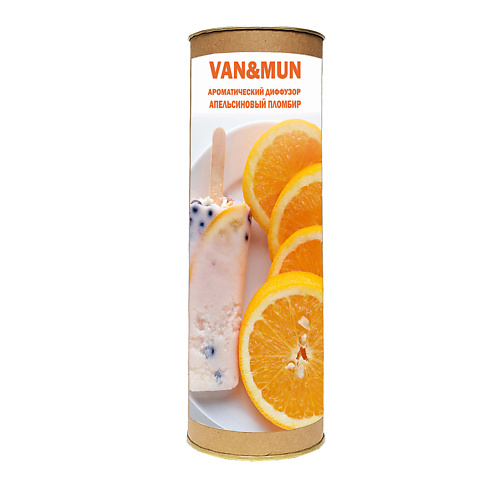 VAN&MUN Ароматический диффузор Апельсиновый пломбир с палочками 45 white fox диффузор с палочками vanilla 50