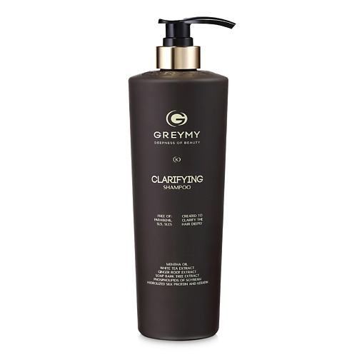 GREYMY Шампунь для волос очищающий Clarifying Shampoo 800 очищающий подготовительный шампунь keep control clarifying shampoo