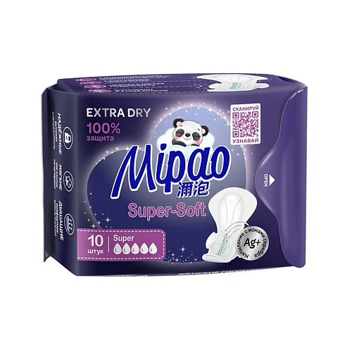 MIPAO Прокладки  ночные гигиенические 10 meeadaye ночные гигиенические прокладки overnight pad с двойными крылышками 10