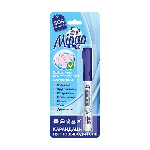 MIPAO Карандаш-пятновыводитель 6 зубные щетки бамбуковые mipao eco набор 4 шт