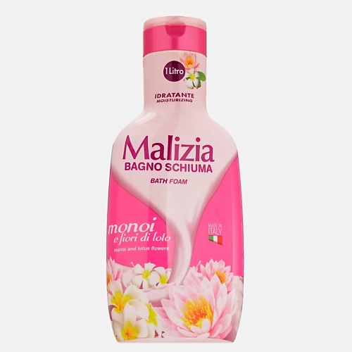 MALIZIA Пена для ванны MONOI  LOTUS FLOWER 1000.0 malizia пена для ванны musk and blackberry 1000 0