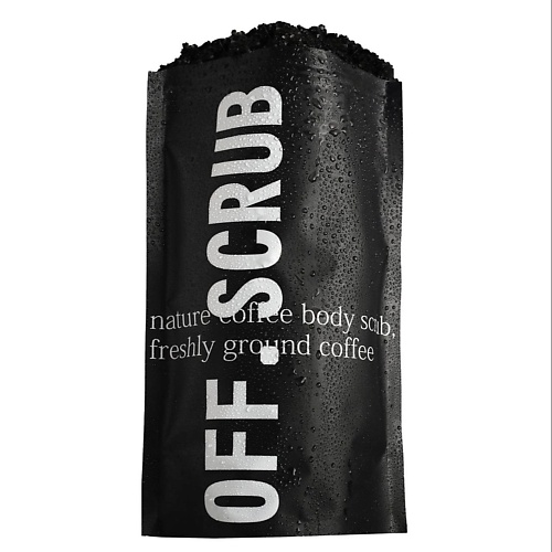 OFF.SCRUB Кофейный скраб для тела с экстрактом какао и маслом ши MPL185778 - фото 1