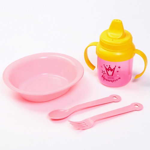 КРОШКА Я Набор детской посуды «Наша принцесса», 4 предмета: тарелка, поильник, ложка, вилка baboo ложка и вилка с гибкой ручкой 6 мес 1
