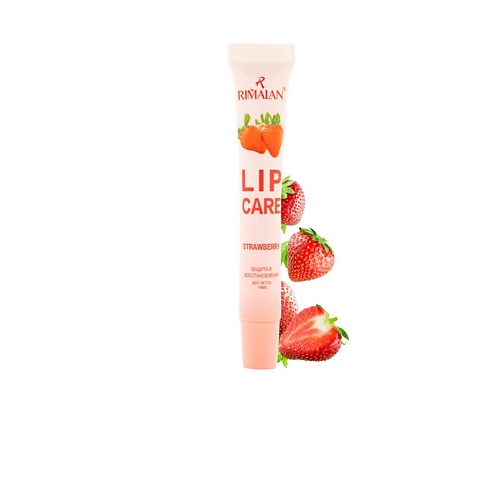Бальзам для губ RIMALAN Бальзам для губ Защита и восстановление Strawberry заживляющий бальзам для губ bee peachy strawberry 7