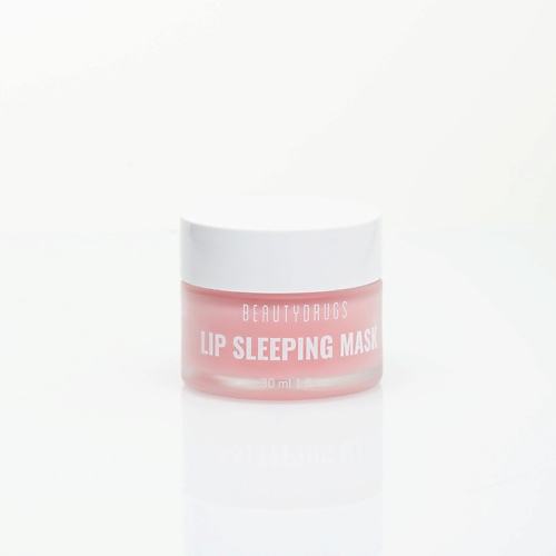 BEAUTYDRUGS Ночная маска для губ Lip Sleeping Mask 30 bio aqua ночная маска для губ lip sleeping mask