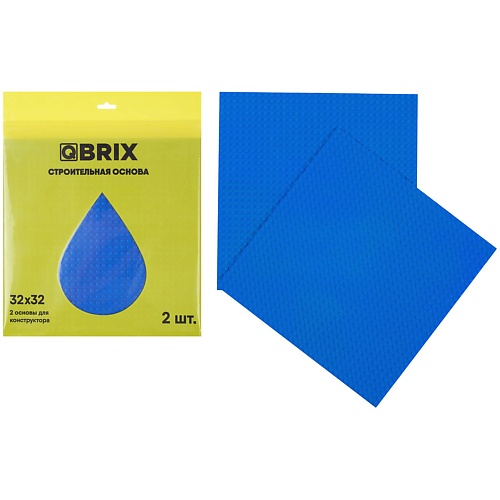 QBRIX Строительная основа Синяя, набор из 2 штук строительная техника книга раскраска