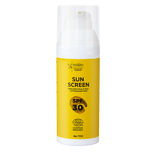 MI&KO Крем для лица и тела солнцезащитный Sun Screen SPF30 50 logically skin флюид для лица солнцезащитный defense logic spf30