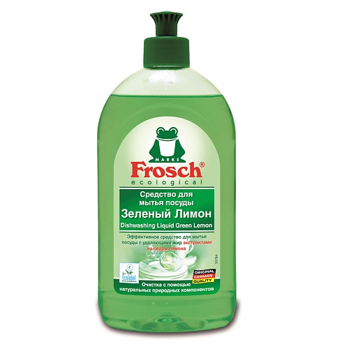 FROSCH Средство для мытья посуды Зеленый лимон 500 frosch очиститель для ванны и душа зеленый виноград 500
