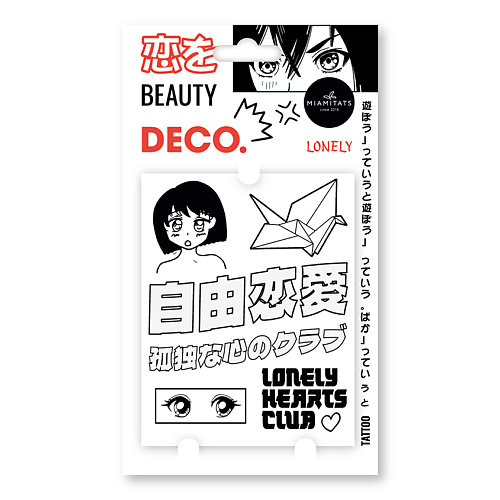 DECO. Татуировка для тела JAPANESE by Miami tattoos переводная Lonely the handbook of japanese adjectives and adverbs