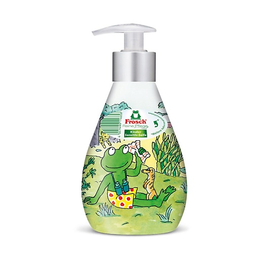 FROSCH Детское ухаживающее жидкое мыло для рук 300.0 frosch детское ухаживающее жидкое мыло для рук 300 0